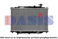 AKS DASIS KÜHLER MOTORKÜHLUNG WASSERKÜHLER passend für MAZDA CX-5 | 110082N