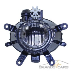 ATEC NEBELSCHEINWERFER NSW H11 LINKS ODER RECHTS FÜR BMW 3-ER E46 BJ 01-05### FÜR LIMOUSINE + TOURING / KOMBI PASSEND ###