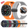 Für Samsung Galaxy Watch Ultra 47mm Magnet Silikon Sport Armband Ersatzband DE