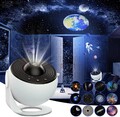 12IN1 Astronaut LED Sternenhimmel Projektor Lampe Nebula Planetarium Nachtlichte