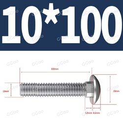 M10 Schloßschrauben Flachrundschrauben DIN 603 Edelstahl V2A A2 VA M10x