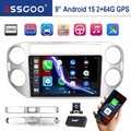 2+64G DAB Autoradio Für VW Tiguan 5N 2007-2016 Golf Plus Android 15 GPS Navi KAM