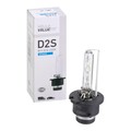 1x D2S HELLA Xenon Brenner 85V 4300K Scheinwerferlampe P32d-2 Birne
