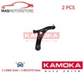 LINKS RECHTS QUERLENKER SATZ VORNE NIEDRIGER KAMOKA 9050178 2PCS P NEU