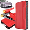 1000A AUTO KFZ STARTHILFE JUMP STARTER 12V LADEGERÄT BOOSTER PKW POWER BANK
