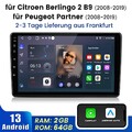 Android13 Für Citroen Berlingo 2 B9 2008-2019 Carplay Autoradio GPS WIFI SWC 64G