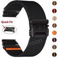 Für Garmin Fenix 8 E 7 7X 6 6X 5 5X Plus Tactix Epix Pro Quickfit Nylon Armband