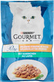 PURINA GOURMET Perle Erlesene Streifen Katzenfutter, 26x85g