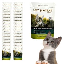 48 x 85g Katzenfutter Ultra Premium Huhn Stücke in Gelee getreidefrei Sachet