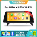 10.25" 8-Kern Carplay Android 14 Carplay DAB+ Autoradio Für BMW X5 E70 X6 E71