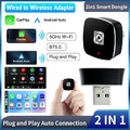 2 in 1 Wired To Wireless CarPlay Android Auto USB Dongle Adapter WiFi 5GHz Neu