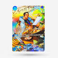 One Piece Borsalino OP05-051 Special Rare EN MT+ Wings of the Captain
