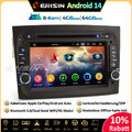 64GB Android 14 Autoradio GPS Navi für Fiat Doblo CarPlay Wifi  DAB+ RDS DVB-T2