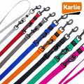 Karlie Führleine ART SPORTIV PLUS - 200 cm 10/15/20/25 mm Nylon Leine Hundeleine