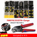 352/708x Stecker Superseal KFZ Steckverbindung Auto 1-6 Polig Wasserdicht Zange