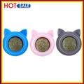 Rotatable Catnip Ball Natural Safe Catnip Edible Lick Balls Pet Treats Supplies