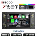 64G Android 13 Carplay Autoradio GPS FM Für VW Touareg Transporter V T5 Multivan