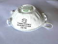 12 x FFP2 Feinstaubmaske mit Ventil nach EN 149 Atemschutz Staubmaske Maske