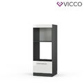 Mikrowellenschrank Küchenschrank Küchenmöbel Küchenzeile Fame-Line 60 cm Vicco