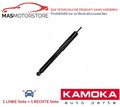 STOSSDAMPFER STOßDÄMPFER 2 STÜCK PAAR HINTEN KAMOKA 2000917 2PCS P NEU