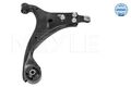 MEYLE 37-16 050 0072 QUERLENKER VR für HYUNDAI KIA