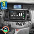 8Core 4+64GB Carplay Autoradio Für Renault Trafic MK2 OPEL Vivaro A  NAVI GPS BT