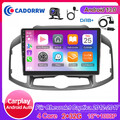 Für Chevrolet Captiva 2011-2016 Android13 Autoradio Carplay GPS Navi Sat DAB+32G