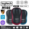 Logitech M185 Kabellose Maus 2,4Ghz USB 1000DPI Mäuse USB Empfänger Stumm Neu
