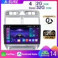 DAB 2G+32G Android 14 Autoradio Für Peugeot 307 CC 2007-2013 Carplay Navi FM DSP