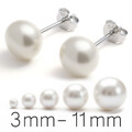 Ohrringe aus 925 Silber Perlen Ohrstecker 3mm-11mm für Damen Perlenohrringe