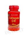 Holland & Barrett CoENZYM Q-10 (50 mg) Tabletten - Erwachsene **neue Verpackung**