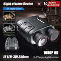 1080P Nachtsicht Fernglas 2.4zoll 5X Digital Zoom Infrarot Outdoor Jagd Teleskop