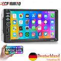 7" Doppel 2 Din Autoradio Stereo Bluetooth FM USB SD AUX Mirror link MP5 Player