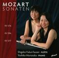Shigeko Fukui-Fauser - Mozart Sonaten KV 376,296 & 377 /