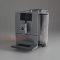 Jura ENA 8 Metro Black Kaffeevollautomat, prof. überarbeitet 💫25 Monate Gewähr