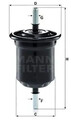 Kraftstofffilter Leitungsfilter WK 6013 MANN-FILTER für HYUNDAI HIGHWAY VAN