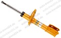 Bilstein 22-235381 B6 Gasdruckdämpfer vorne