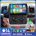 Android14 Für Fiat Ducato 2011-2022 Autoradio 6+128G Carplay GPS Navi WIFI BT5.0