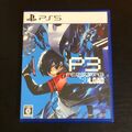 Persona 3 Reload PS5 Spiel Soft Atlus Persona3 JAPANISCH PlayStation 5