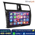 4+64G Android13 CarPlay Autoradio GPS Navi BT KAM Für Suzuki Swift III 2003-2010