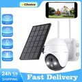5MP Solar Kamera FUNK ÜBERWACHUNGSKAMERA Outdoor WLAN WIFI IP CAMERA Set AUßEN