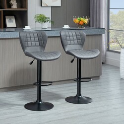 HOMCOM 2er-Set Barhocker Bistrohocker mit Rückenlehne 360° drehbar KunstlederHöhenverstellbar✔️Stahlsockel✔️Mit Fußstütze✔️SOR