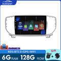 6G+128G Autoradio Android 14 Carplay GPS Navi DAB+ Für KIA Sportage4 KX5 2016-18