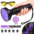 UV Taschenlampe 100 LEDs UV Schwarzlicht mit UV-Schutzbrille 395nm Bernstein