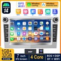 7"Android 14 Autoradio DAB+ GPS Für Opel Astra H Corsa C D Vectra Meriva A 1+32G