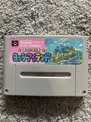Super Mario World 2: Yoshi's Island SNES Super Famicom SFC NTSC-J Japanisch