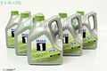 20L Mobil 1  ESP 5W 30 MOTORÖL ESP Formula Nachfolger 5 x 4L