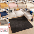 Teppich Quadratisch Shaggy Hochflor Einfarbig Weich Modern Wohnzimmer ÖKOTEX