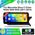 10.25" Android 14 Wireless Carplay Für Mercedes-Benz C W204 S204 Autoradio GPS