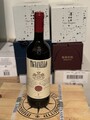 Tignanello Antinori 2015 - 750ml